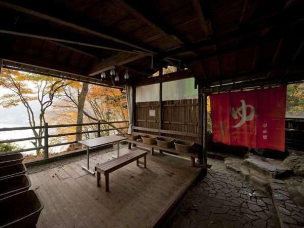 Hotel Kojokaku Katashina Dış mekan fotoğraf