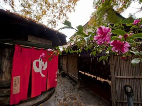 Hotel Kojokaku Katashina Dış mekan fotoğraf